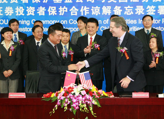 组图：中美签署51白菜网线路检测合作备忘录现场